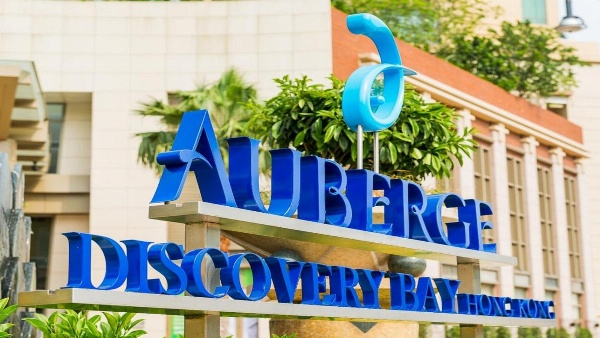 Auberge Discovery Bay Hong Kong Main image